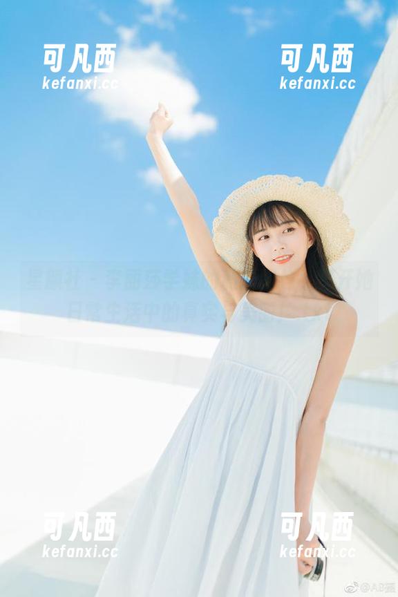 星颜社 - 李丽莎学妹的私拍图包，揭开她日常生活中的真实与美丽！.txt