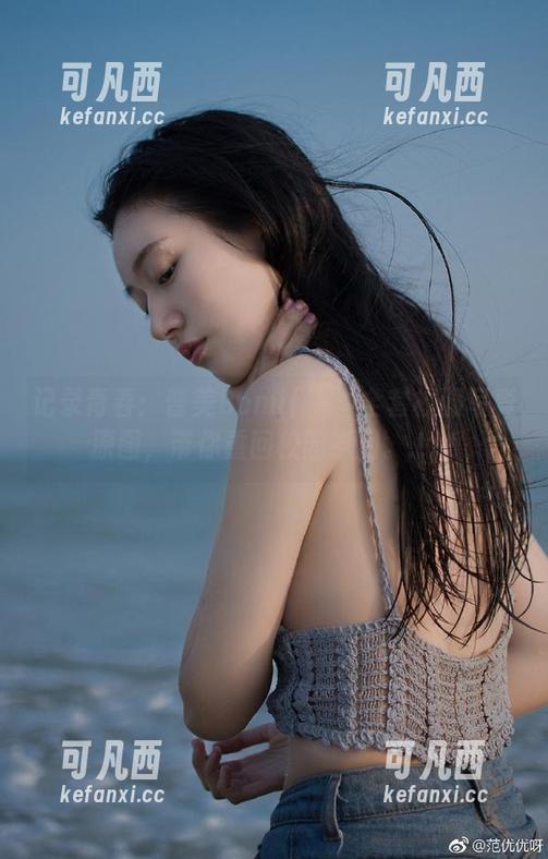 记录青春：普美Bomi(보미)全套校服写真原图，带你重回校园岁月。.txt