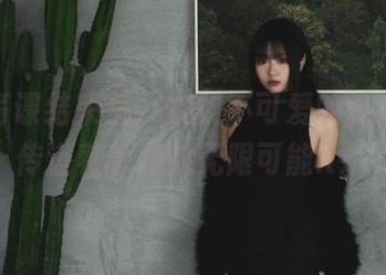 在体育课结束后，柒柒不可爱的私房美图传递着青春的无限可能.txt