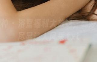 梦丝女神 – 浴室福利大放送，魏婷婷图集尽显迷人风采.txt