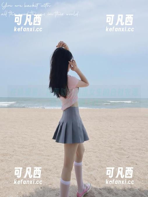 在线观赏：森萝财团推出女生的白衬衣透惑主题图集.txt
