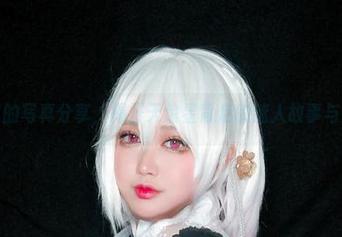 椒妮佐仁的写真分享，揭开天狼星背后的迷人故事与风情.txt