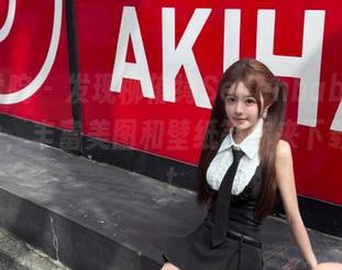 模范学院 – 发现柳侑绮Sevenbaby的制服魅力，丰富美图和壁纸等你来下载！.txt
