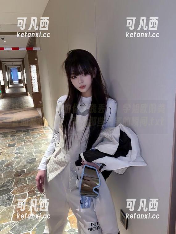 模范学院 - 不怕你笑我丢人：学姐欧阳美萱的私拍作品，背后那些搞笑的瞬间.txt
