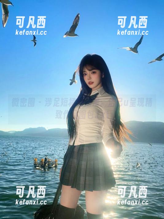 微密圈 - 涉足短裙的浪漫：洁己u呈现精致作品图包.txt