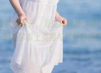 高清作品集曝光，海克斯科技小蛋糕和山城恋一起为你奉上美丽与搞笑的盛宴！.txt
