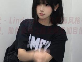 爱蜜社 – LindaLinda牛仔裤风格在线摄影资源，助你时尚之路走得更加自信！.txt