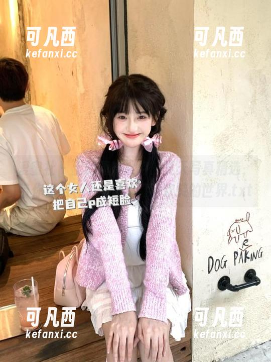 爱蜜社 - 土肥圆矮挫穷的夏天写真精选，带你走进一个充满梦幻与欢笑的世界.txt