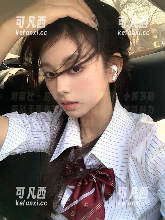 爱蜜社 - 居家摄影界的天花板，小丽莎萌萌哒无圣光写真带你领略家里的独特魅力！.txt
