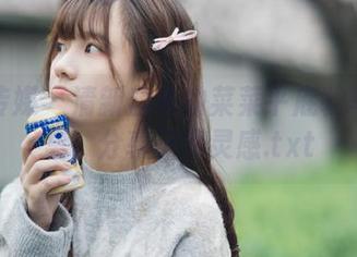 物恋传媒 – 清新自然的菜菜平底鞋写真合集，分享无尽灵感.txt