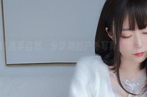 白银81携手自然，分享她的户外写真图集之美.txt