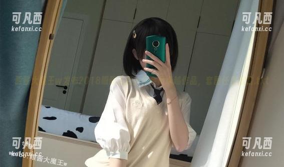 眼酱大魔王w发布2018眼眼五月六月会员卓越作品，套图任你欣赏.txt