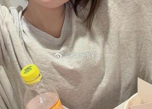 运动中的神沢永莉：这组写真集资源让你心动不已，不看后悔！.txt