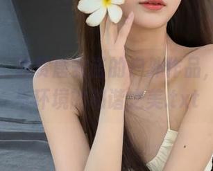 秀人网 – 欣赏唐安诺的户外作品，观看她与环境的和谐之美.txt