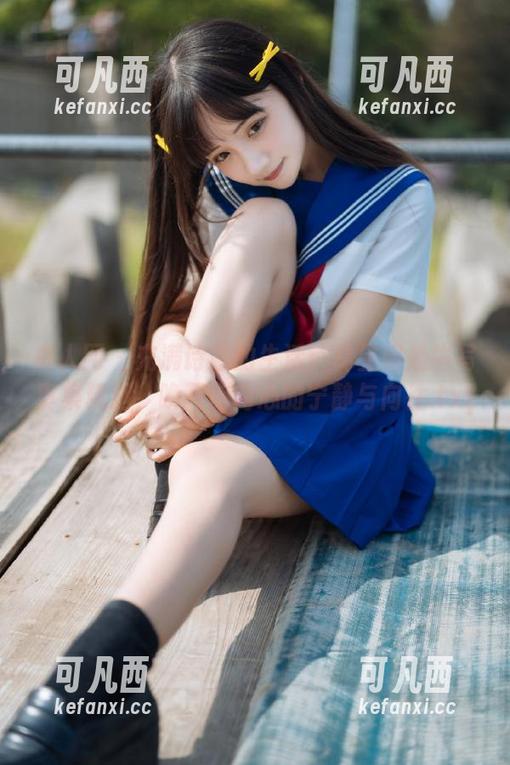 秀人网 - 充满诗意的生活：林星阑奶牛写真集精选，唤醒你内心的宁静与向往.txt