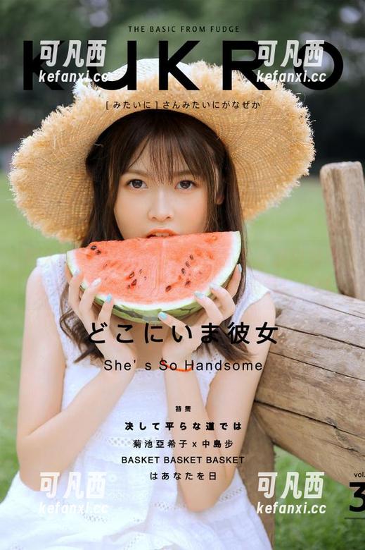 秀人网 - 陆萱萱的肉丝作品集：我以自嘲为乐，快下载与你分享这份勇气！.txt