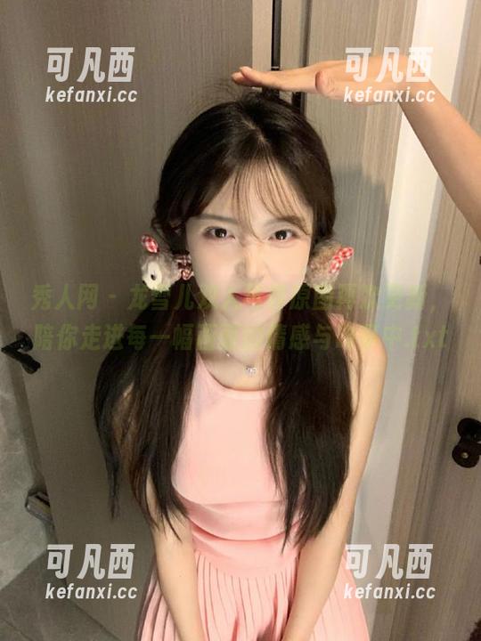 秀人网 - 龙雪儿双人写真原图再次更新，陪你走进每一幅画面的情感与故事中.txt