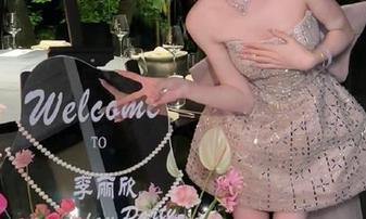 美媛馆 – 徐子琦Anna在线分享《剧情》写真图片，带你走入梦幻艺术世界.txt