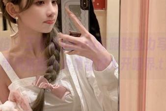 美媛馆 – 王馨瑶yanni高跟鞋魅力写真，时尚风格图片合集让你大开眼界.txt