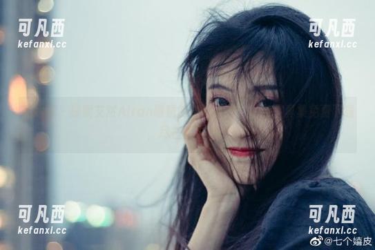 美媛馆 - 探索艾然Airan眼镜的奇幻世界：最新写真集免费下载，尽在其中.txt