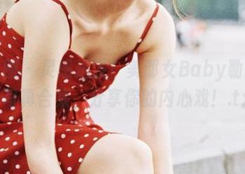 微密圈 – 灵感迸发！美邵女Baby勒肉黑丝写真合集，分享你的内心戏！.txt