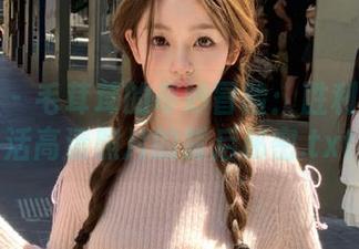 微密圈 – 毛茸茸的奇妙冒险：胜利的小生活高清照片的背后秘密.txt