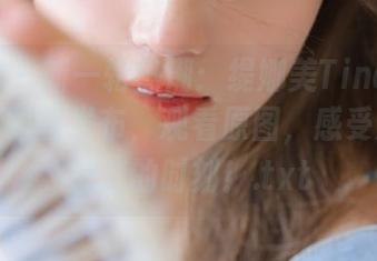 蜜桃社 – 新一轮热潮：缇娜美Tinami内衣作品即将发布，观看原图，感受她独特魅力的时刻！.txt
