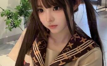 觅芙少女 – 萌化了，这组“小研可爱”作品下载让你一天心情都好！.txt