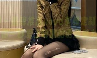 语画界 – 重磅推出nova李雅定制肉丝图集，让你一秒爱上制服的诱惑魅力！.txt