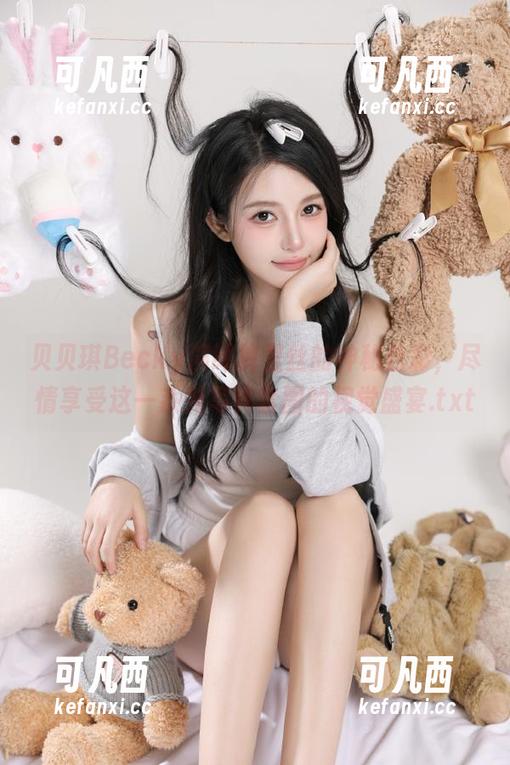 贝贝琪Becky演绎裤里丝的神秘色彩，尽情享受这一系列写真套图的视觉盛宴.txt