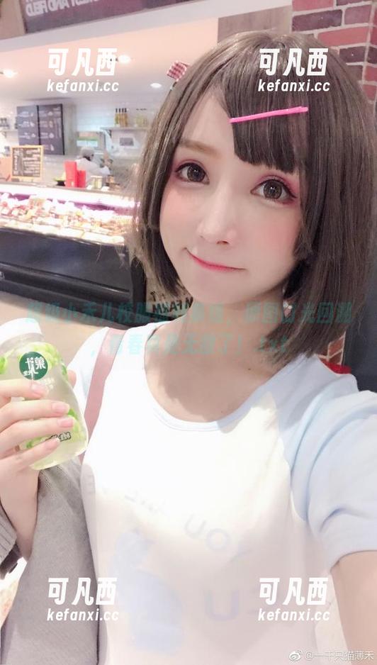 超级小禾儿校服福利集结，原图时光回溯，青春真是无敌了！.txt