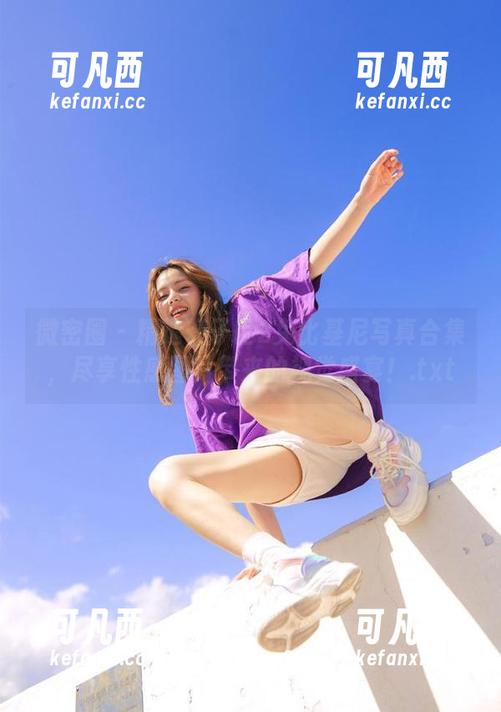 微密圈 - 精选轩子巨2兔比基尼写真合集，尽享性感图片带来的视觉盛宴！.txt