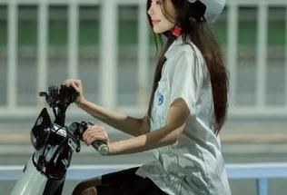 微密圈 – 绽放软妹小九九的艺术灵感：肉丝蓝高跟写真美图，记录优雅的瞬间！.txt