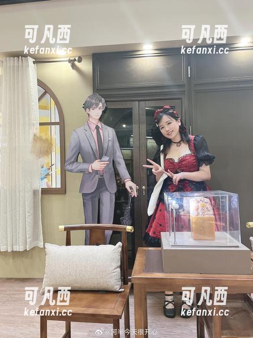 感受阿半今天很开心秘书的艺术灵魂：十个不可错过的COS作品分享.txt