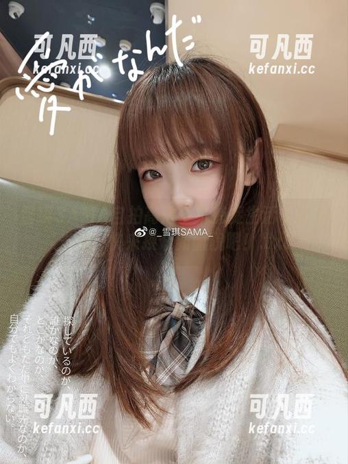 雪琪SAMA自拍高清壁纸捕捉生活中的闪光点，快来换个新面貌吧！.txt