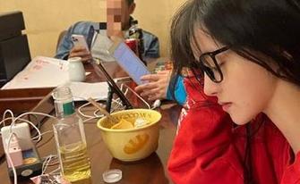 青丘女神 – 探索九尾眼镜的独特之美，福利写真尽在其中.txt