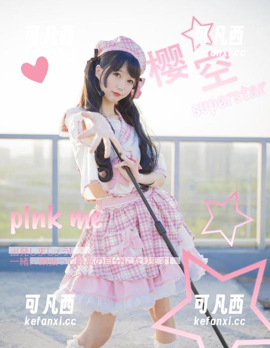 魔物喵nigisa2023年fantia会员摄影作品精华，超高清写真套图大揭晓.txt