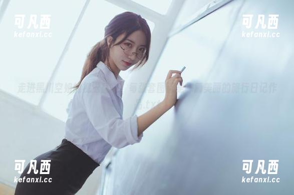 走进黑川空姐的视觉盛宴：每张套图都是一篇美丽的旅行日记作品.txt